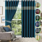 CURTAIN