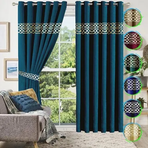 CURTAIN