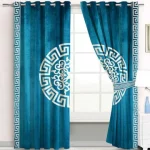 CURTAINS